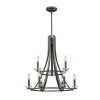 Z-Lite 9 Light Chandelier