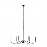 Z-Lite 6 Light Chandelier