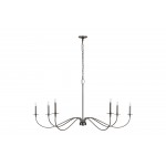 Z-Lite 6 Light Chandelier