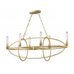 Z-Lite 6 Light Chandelier