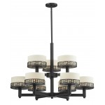 Z-Lite 9 Light Chandelier
