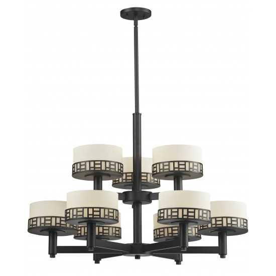 Z-Lite 9 Light Chandelier