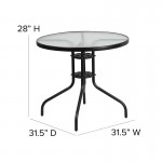 31.5'' Round Tempered Glass Metal Table