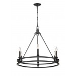 Z-Lite 6 Light Chandelier