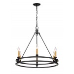 Z-Lite 6 Light Chandelier