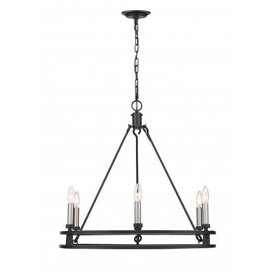 Z-Lite 6 Light Chandelier