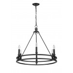 Z-Lite 6 Light Chandelier