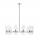 Z-Lite 12 Light Chandelier