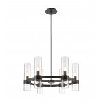 Z-Lite 6 Light Chandelier