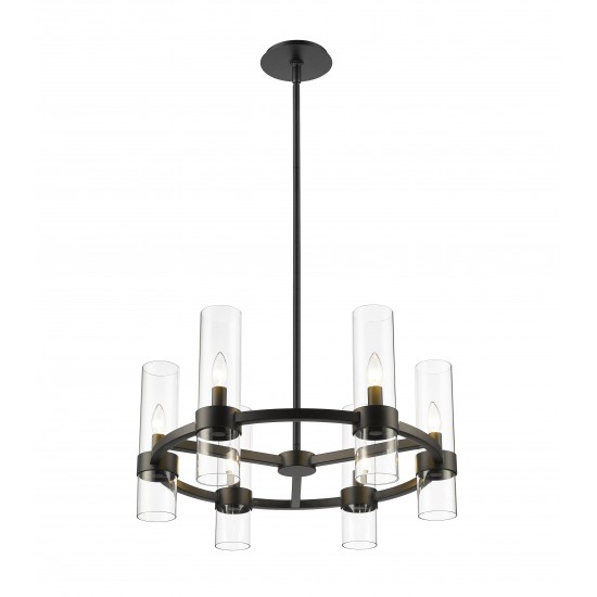 Z-Lite 6 Light Chandelier