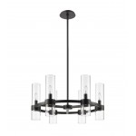 Z-Lite 6 Light Chandelier