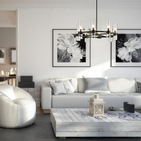 Z-Lite 8 Light Chandelier