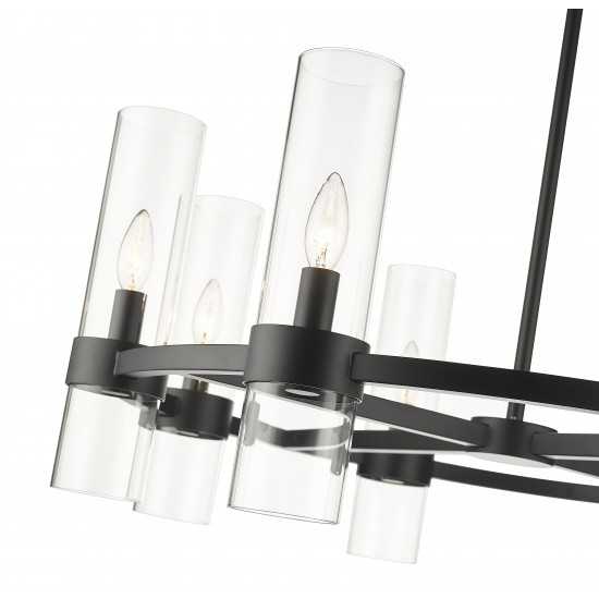 Z-Lite 8 Light Chandelier