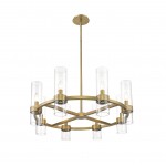 Z-Lite 8 Light Chandelier