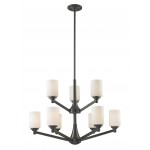 Z-Lite 9 Light Chandelier