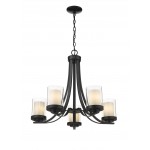 Z-Lite 5 Light Chandelier