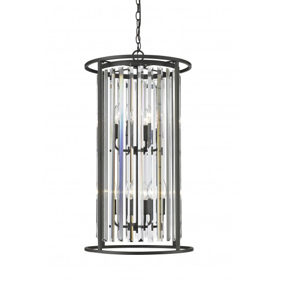 Z-Lite 8 Light Chandelier