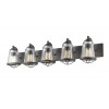 Z-Lite 5 Light Vanity