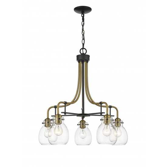 Z-Lite 5 Light Chandelier