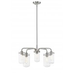 Z-Lite 5 Light Chandelier