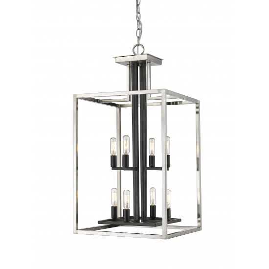 Z-Lite 8 Light Chandelier