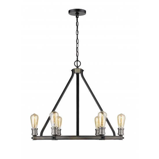 Z-Lite 6 Light Chandelier