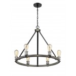 Z-Lite 6 Light Chandelier