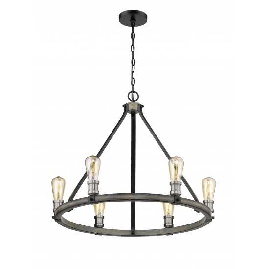 Z-Lite 6 Light Chandelier