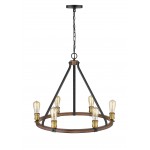 Z-Lite 6 Light Chandelier