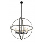 Z-Lite 8 Light Pendant