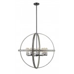 Z-Lite 8 Light Pendant