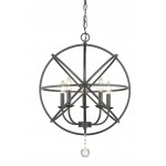 Z-Lite 5 Light Chandelier