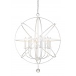 Z-Lite 8 Light Chandelier