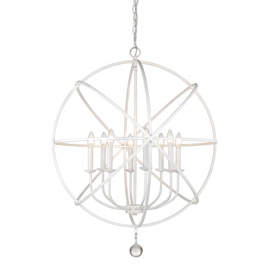 Z-Lite 8 Light Chandelier