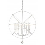 Z-Lite 8 Light Chandelier