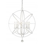 Z-Lite 8 Light Chandelier