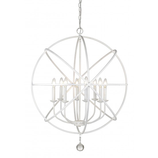 Z-Lite 8 Light Chandelier