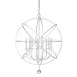 Z-Lite 8 Light Chandelier