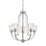 Z-Lite 5 Light Chandelier