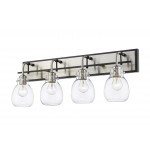 Z-Lite 4 Light Vanity