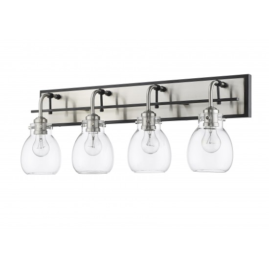 Z-Lite 4 Light Vanity