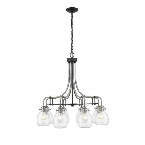 Z-Lite 8 Light Chandelier