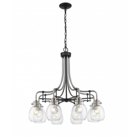 Z-Lite 8 Light Chandelier