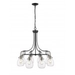 Z-Lite 8 Light Chandelier