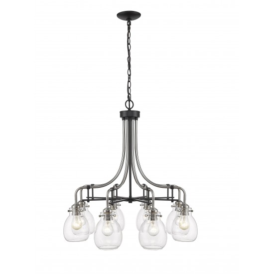 Z-Lite 8 Light Chandelier