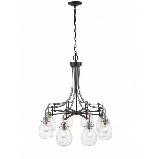 Z-Lite 8 Light Chandelier