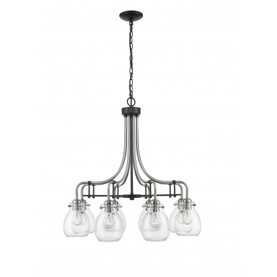 Z-Lite 8 Light Chandelier