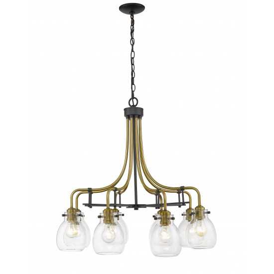 Z-Lite 8 Light Chandelier