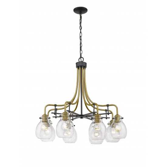 Z-Lite 8 Light Chandelier