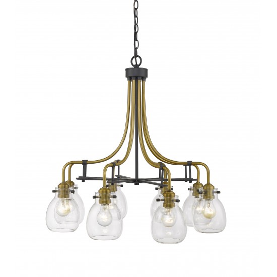 Z-Lite 8 Light Chandelier